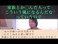 hiroyukiひろゆき切り抜き2023 9 15放送◯ぬのが怖いのは当然です◯にたくねえと思い続けて普通に生きていけばいいんじゃないですか？