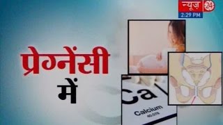 Sanjeevani || Benefits of Calcium || 10 April 2016