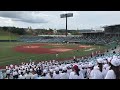 宮島さん 広陵高等学校（2023.10.7）