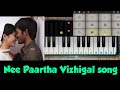 Nee Paartha Vizhigal song keyboard notes