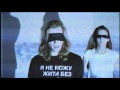 MLHLND - Pure