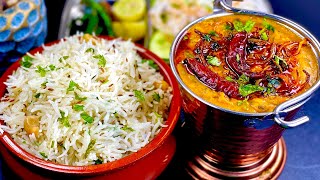 ढाबा स्टाइल दाल तड़का और  जीरा राइस कॉम्बो | Dhaba Style Mix Dal Tadka and Jeera Rice  Combo recipe