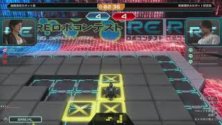 【ロストジャッジメント】決勝戦クリア動画【ロボット部】