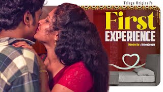 First Experience - New Latest Telugu Short Film 2024 ( Dubbed | Chinna Cinema