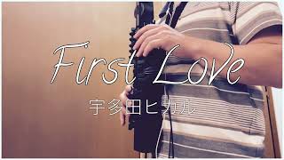 First Love / 宇多田ヒカル【デジタルサックス / Digital Sax】YDS-150