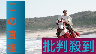 17年ぶり復活　松平健「新・暴れん坊将軍」今夜放送　GACKTら出演　スピード感あふれる立ち回りも注目