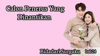 Calon Penerus Yang Dinantikan (24)