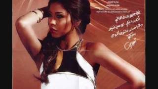 Sherine Mathasbnish