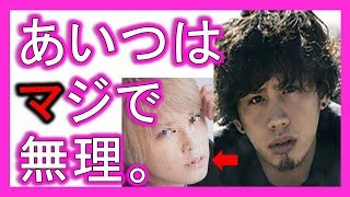 紅白辞退理由はジャニグループ!?ワンオクTakaが絶対出演しない理由がヤバすぎる!!安室奈美恵や桑田の出演は!?嵐 二宮和也も仰天!!【クルトン芸能ch】