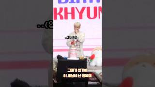 [엑소/백현] 백현이에게 생일축하 노래를 불러줘봤다 ◠‿◠ (feat.에리들) #baekhyun #exo