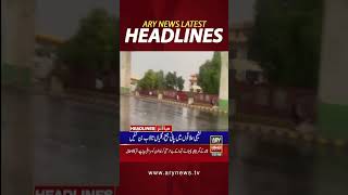 #headlines #9amheadlines #shorts #weather #flood #rain #karachi #pakistan #reels