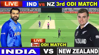 India Vs New Zealand, 3rd ODI - Gameplay