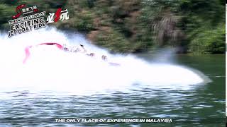 新西兰喷射飞艇Smart Hero Jet Boat