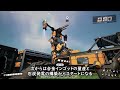 【satisfactory】ワンオペ労働の素晴らしさを教えてくれる惑星開拓工場作りゲーム【ゆっくり】