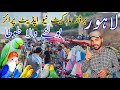 Lahore sunday birds market New update 8-9-2024 Bohat Km Rate ?  #lahorientertainmentchannel