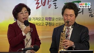 화평교회 - 방송예배 \