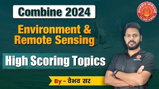 Combine 2024 Environment & Remote Sensing | Toppers Booklist #mpsc #combine #combine2024 #psi #sti