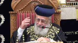 הראשון לציון הרב יצחק יוסף שליט"א - שיעור מוצאי שבת מטות תשפ"ב