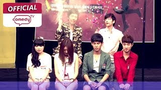 [얼짱TV 22회] 대국민 얼짱발굴 오디션 '얼짱 KING' eps10