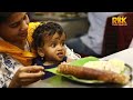 ದಾವಣಗೆರೆ ಬೆಣ್ಣೆ ದೋಸೆ davangere butter dosa davangere special how to make dosa dosa recipe