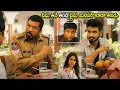 Posani & Vennela Kishore Super Hit Food Comedy Scene | Telugu Movies | Cinema Chupistha