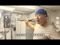 在德国自己更换水箱水温探头，安装锅炉过滤器和数控。 replace water temperature probe install boiler filter and cnc.