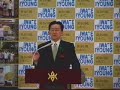 平成26年4月28日知事記者会見