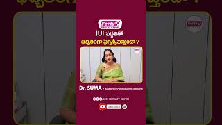How IUI Treatment Works For Pregnancy | Fertility Tips In Telugu | Ferty9 #shorts #iuitreatment