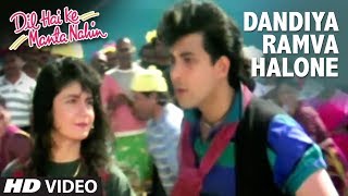 Dandiya Ramva Halone Video Song (Gujarati Song) | Dil Hai Ke Manta Nahi | Aamir Khan, Pooja Bhatt