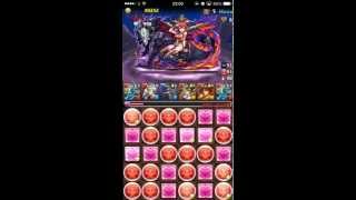 【パズドラ】スカーレット降臨！絶地獄級 ノーコン（覚醒シヴァｐｔ）