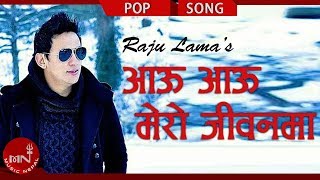 Raju Lama - Bhawana Ma (Aau Aau Mero Jeevan Ma) | Nepali Pop Song