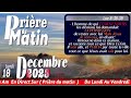 MERCI POUR VICTOIRE OU BAN MWEN SEIGNEUR - LUNDI 18 DEC  2023 - PRIERE DU MATIN- FRERE BIGOT LUXONER