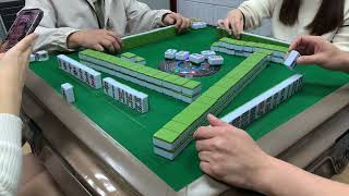 Mahjong05. 廣東牌10番512有花🀄️輸贏打一鋪四回之四 ：臨尾都捱不大，打咗16圈嘅過千元Jackpot一舖俾人清袋🤑