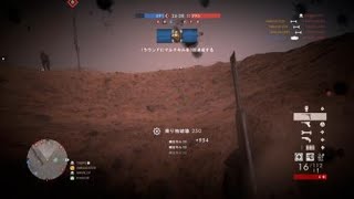 bf1リペアツールで戦車たたきまくったww