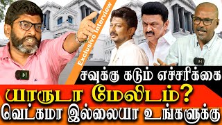 Savukku shankar latest interview on voice of savukku pradeep and Badri Seshadri arrest