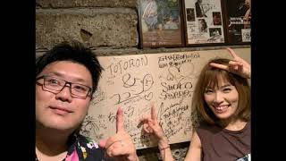 ととろん＆ユーコンYouTube生配信LIVEのお知らせ