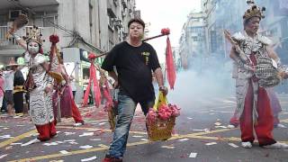 2012.05.13松山慈祐宮媽祖過爐—八家將1