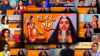 Har Har Shambhu Shiv Mahadeva | Hindi Devotional Song | Lord Shiva | Mix Mashup Reaction