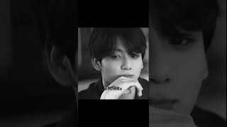 App se bhot zada hi payar karti hu❤️#bts#btsarmy#jk#jungkook#jeonjungkook#jungkookedit#cute#ytshorts