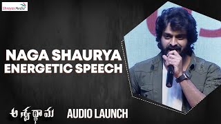 Naga Shaurya Energetic Speech | Aswathama Audio Launch | Shreyas Media