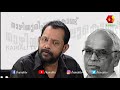 ഭാസ്കരൻ മാഷിൻറെ ഗാനങ്ങളിൽ പുത്തഞ്ചേരി gireesh puthenchery kairali tv