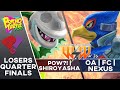 Wild Smash Wednesday #35 - OA/FC | Nexus vs POW?! | Shiroyasha / Losers Quarters