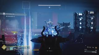 Destiny2　ナイトフォール　フォールンサーベル　ソロ　玄人　タイタン /Fallen S.A.B.E.R. Solo Grandmaster  Nightfall