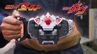 ゴッドライダー登場 仮面ライダーゴーストケーキング！