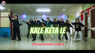 KALE KETA LE - DANCE COVER (studio version)