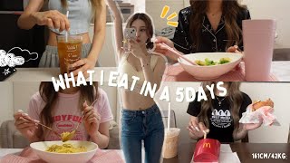 【5日間】無意識に痩せ脳になった私の普段の食生活🍽✨️What i eat in a 5days