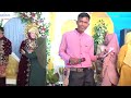 CINTA DAUN KELADI | COVER | EDWIN