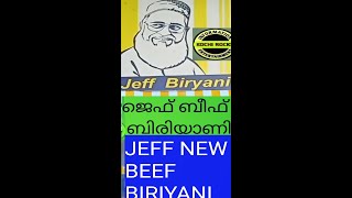 #Jeff's New BEEF BIRIYANI😋#KOCHIROCKS#ജെഫ് ബിരിയാണി#Best Biriyani Spots Kochi#