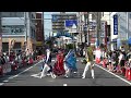 【4k】須賀izanai連関東（第22回かずさyosakoi木更津舞尊 一番街会場パレードa）