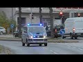 Polizei Dortmund auf Einsatzfahrt - German Police Responding!